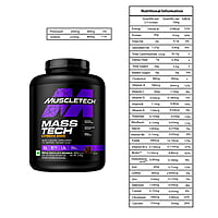 MUSCLE TECH MASSTECH EXTREME 3 KG