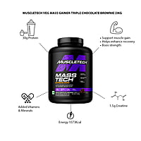 MUSCLE TECH MASSTECH EXTREME 3 KG